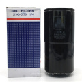 Factory products supply S6R genset oil filter 37540-02100